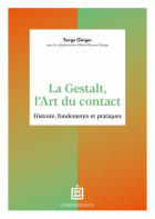 La Gestalt, l'art du contact
